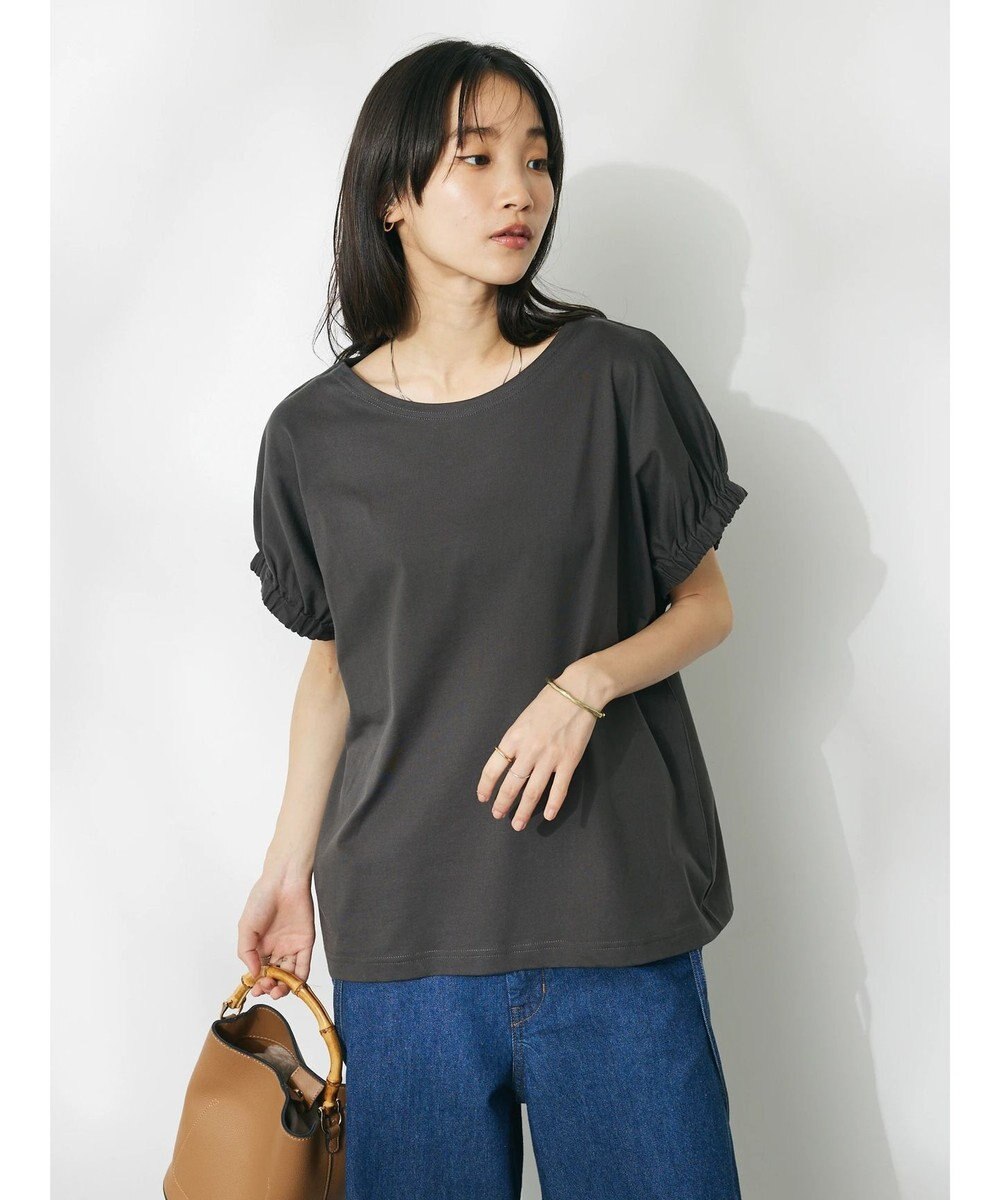 CRAFT STANDARD BOUTIQUE 【ＵＶカット】ギャザースリーブプルオーバー 