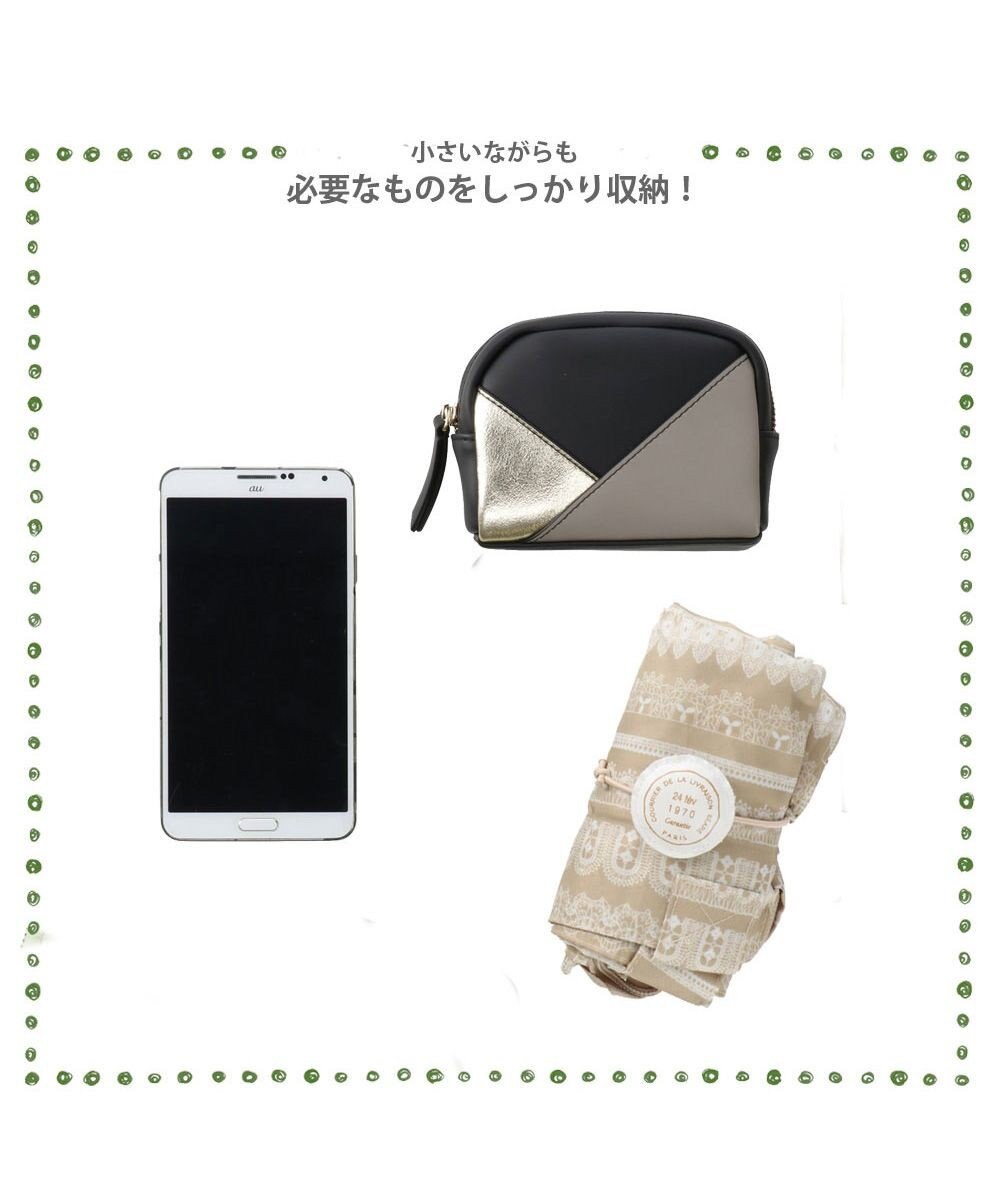 ROOTOTE 1229【製品洗い加工】SC.ベビールー.イブル 