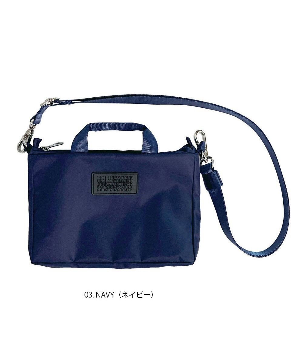 ROOTOTE 1123【トート＆ショルダー＆ポーチ】SN.ベビールー2way.アイロ-A 