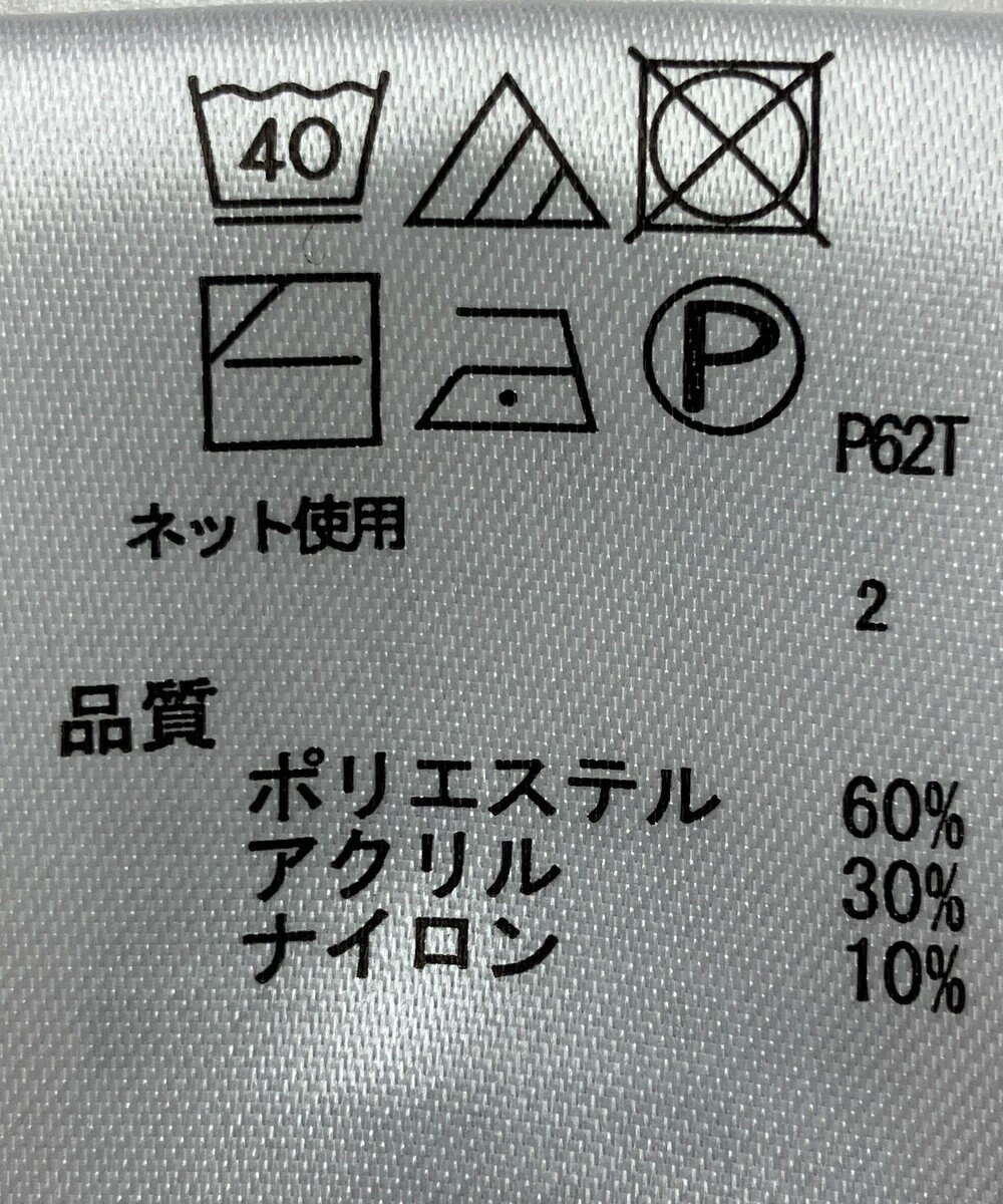 ONWARD Reuse Park 【any FAM】ニット秋冬 