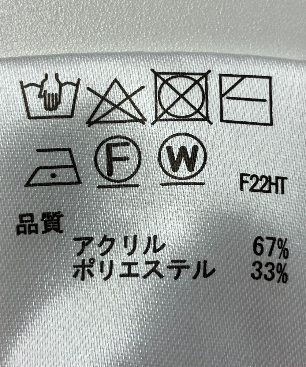 ONWARD Reuse Park 【any SiS】ニット秋冬 