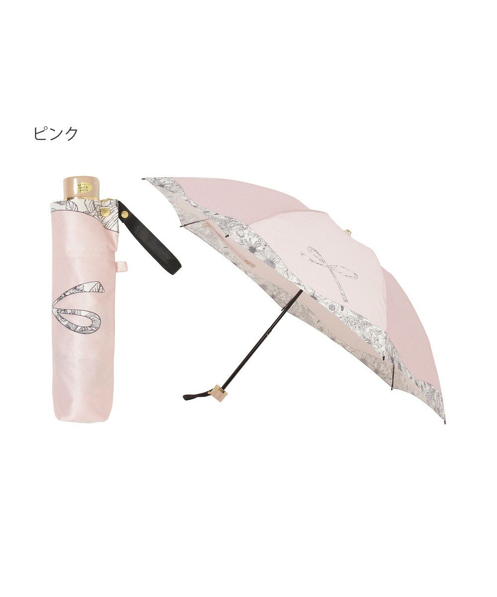 MOONBAT 【簡単開閉】ランバン オン ブルー (LANVIN en Bleu) リボン 花柄 折りたたみ傘 サテンプリント 