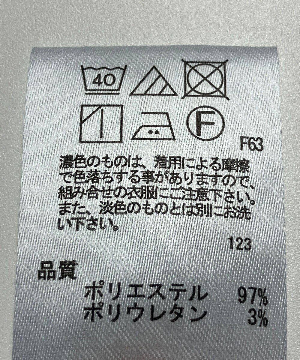 ONWARD Reuse Park 【any SiS】パンツ春夏 