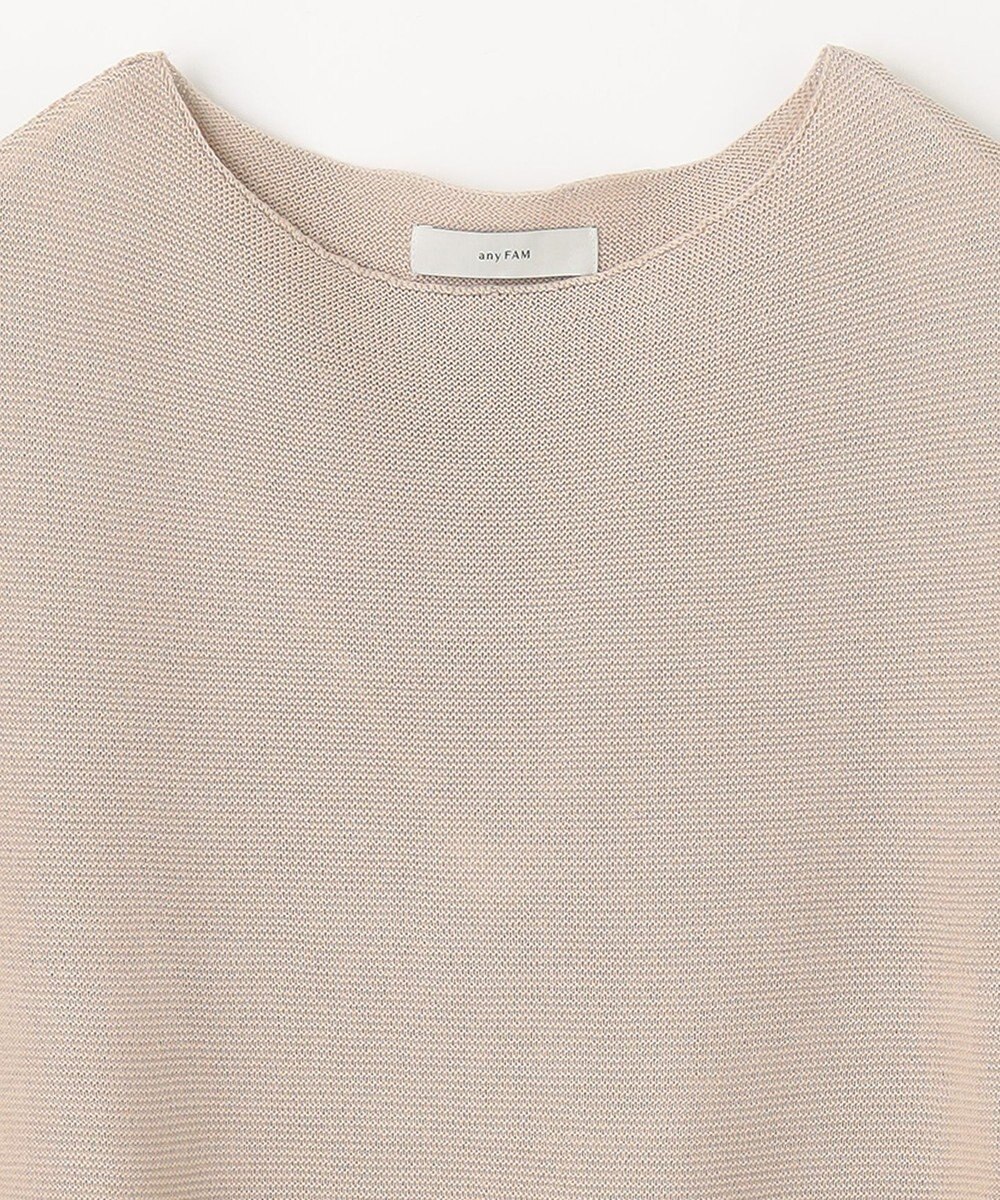 ANY 【洗濯機可能/アンチピリング/UVケア】アクリルガーターコクーンニット 