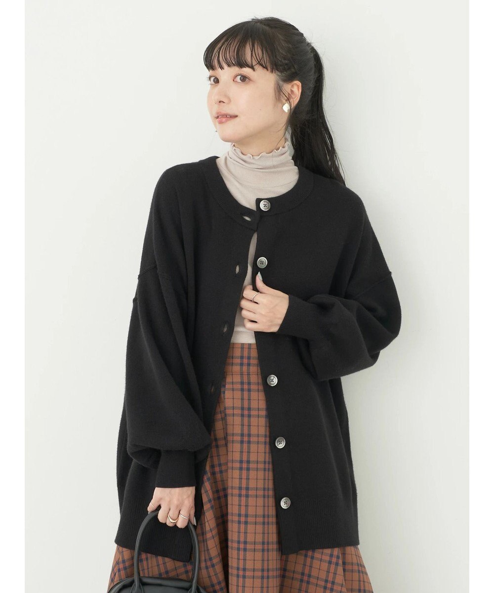 earth music&ecology やわらかタッチミドル丈カーディガン 