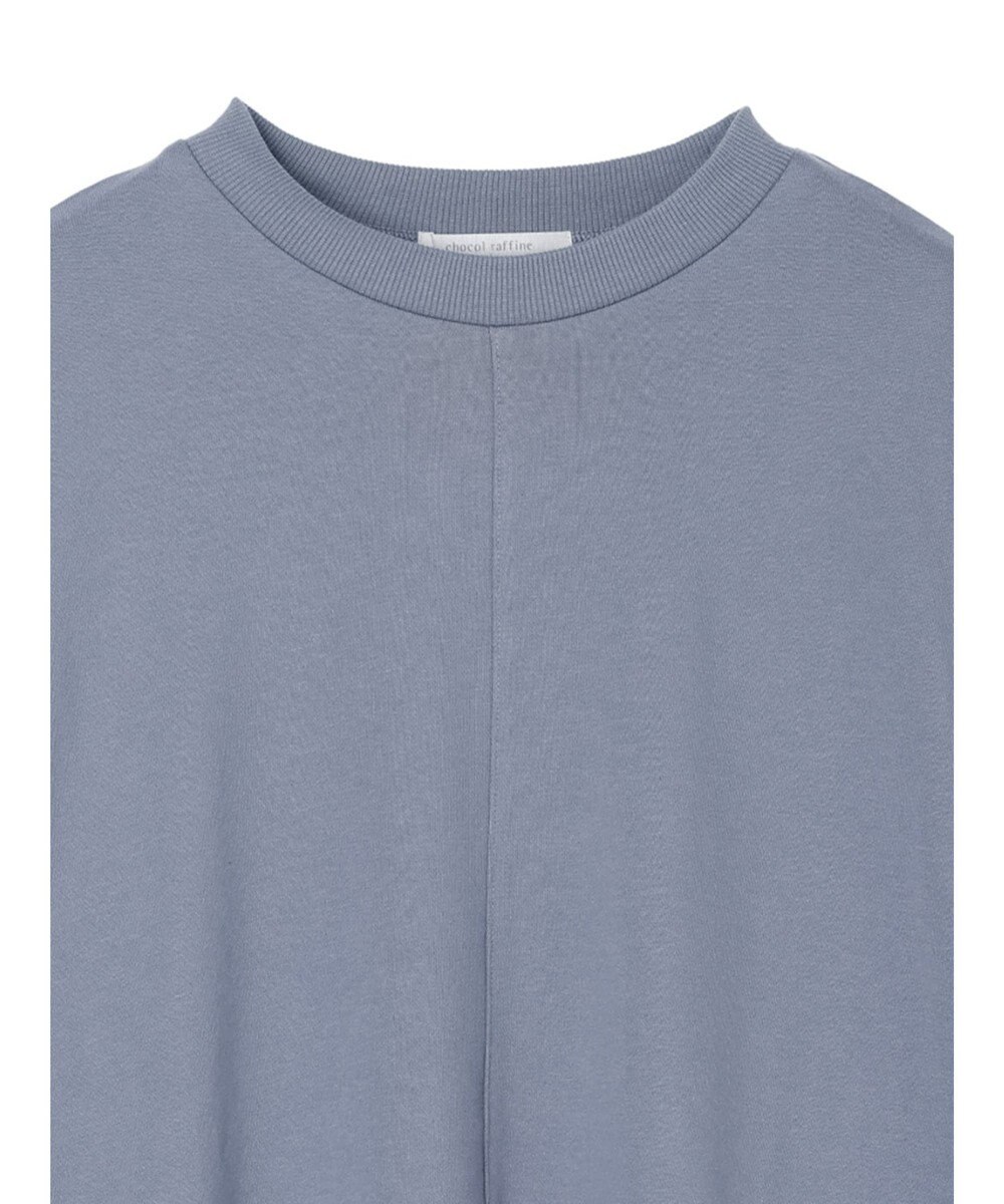 Green Parks ＢＰセンターシームミニ裏毛プルオーバー 