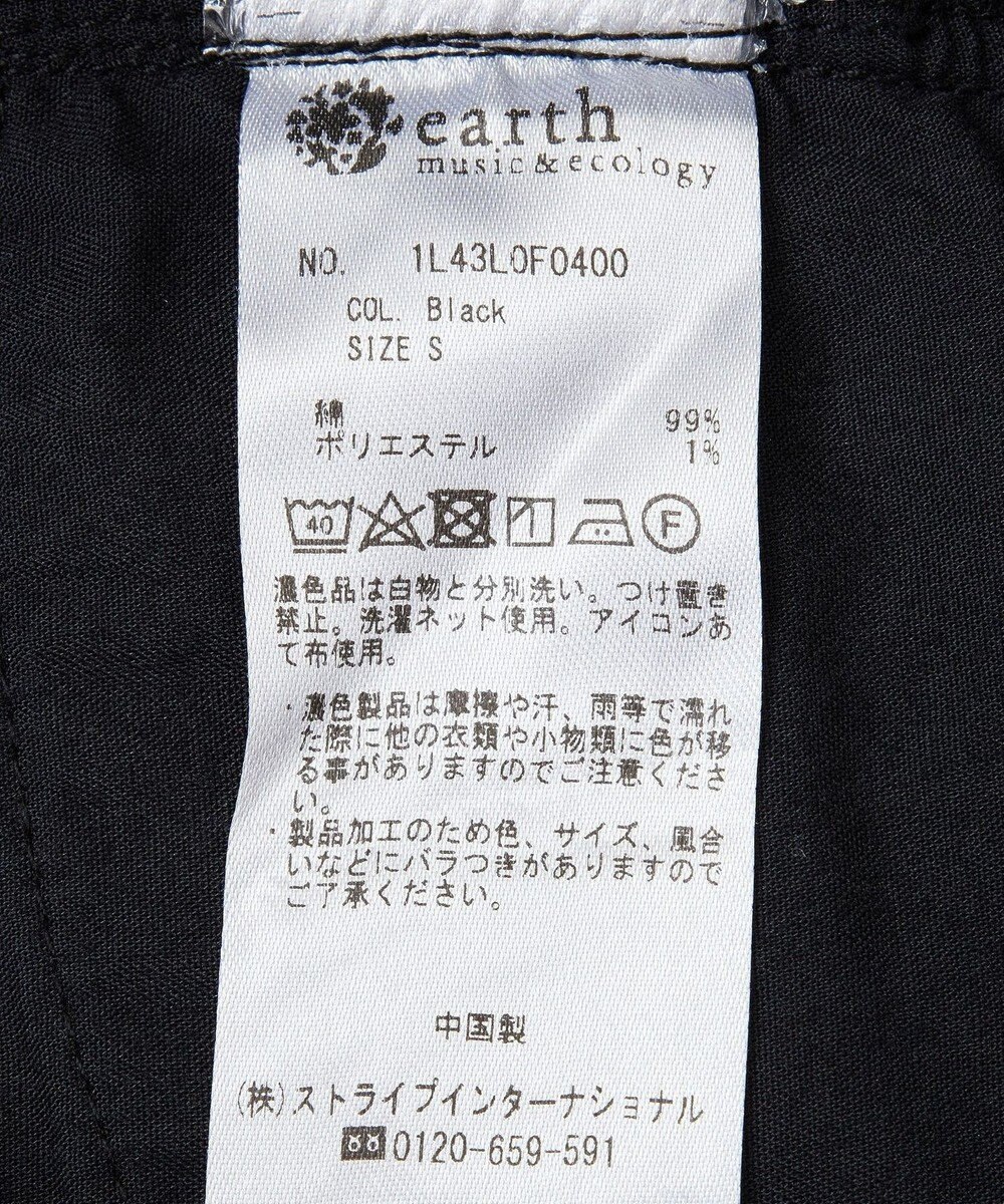 earth music&ecology フリンジロゴデニムショートパンツ 