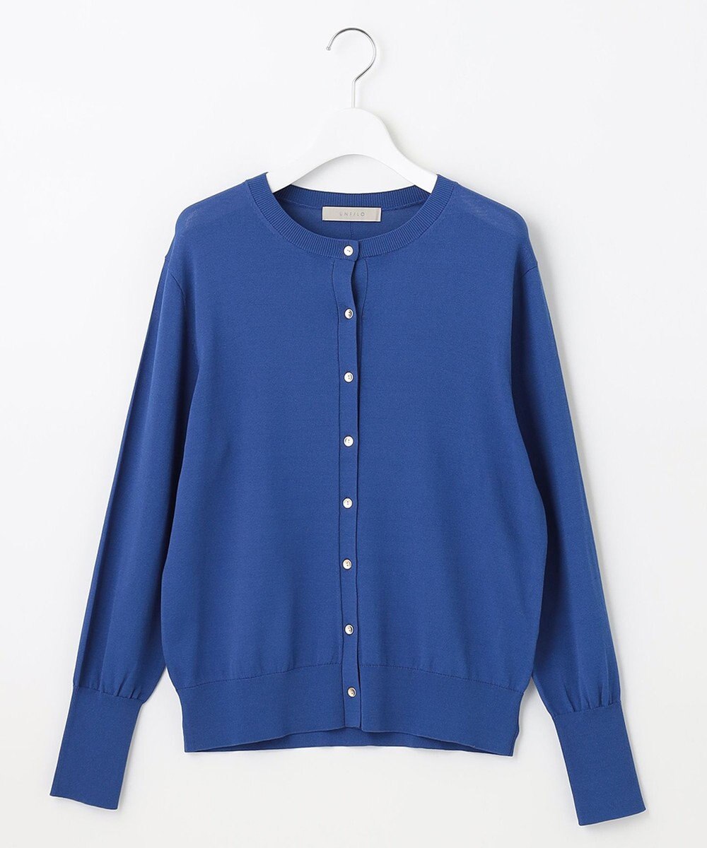 UNFILO 【抗菌防臭】スゴ機能 ニット カーディガン 