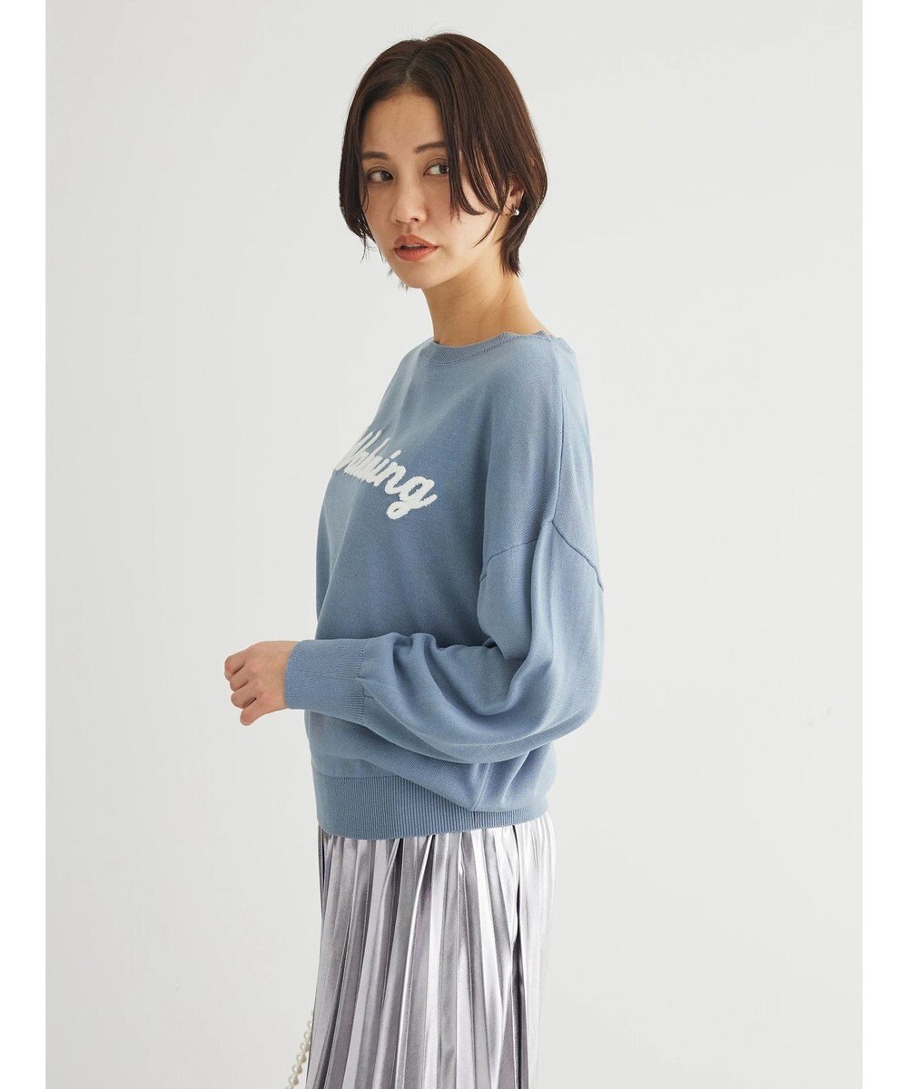 Green Parks さがら刺繍入りニットプルオーバー 