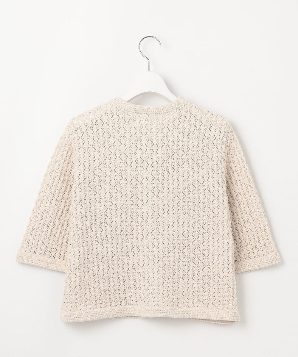 23区 S 【SLOW/一部店舗限定】レーシー カーディガン 