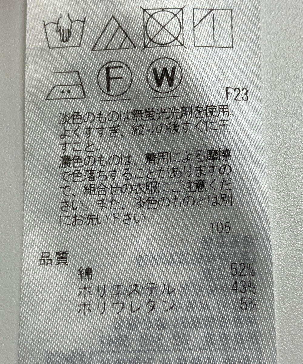 ONWARD Reuse Park 【23区】パンツ春夏 