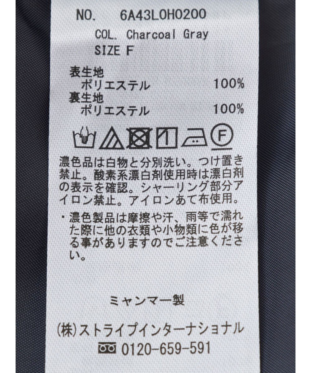 Green Parks レザー風キャミワンピース 