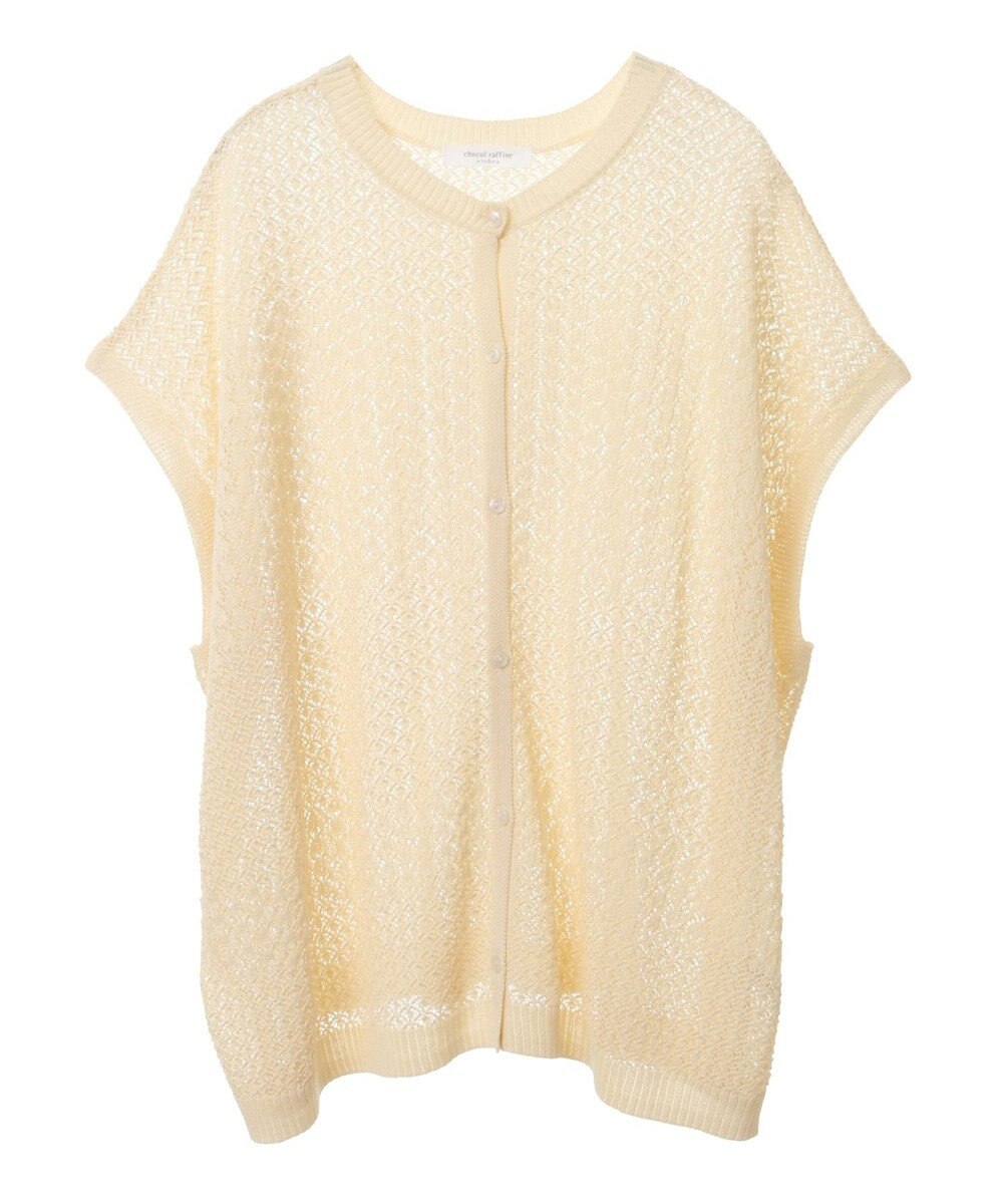 Green Parks 透かし柄ポンチョニットカーディガン 