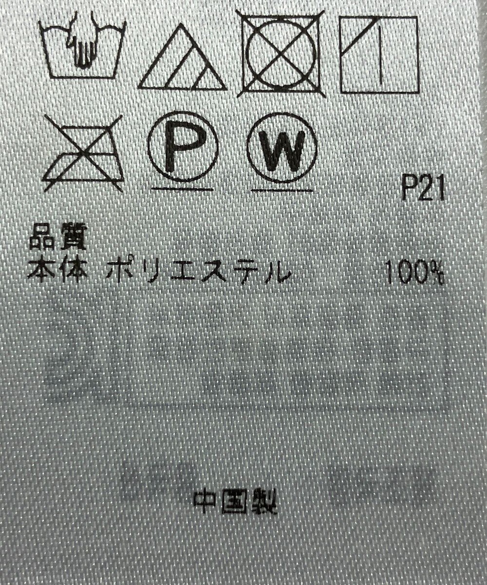 ONWARD Reuse Park 【23区】スカート春夏 