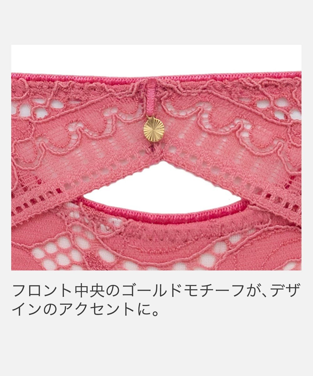 BRADELIS New York 【BRADELIS New York】ジャスミンスタイルタンガ26S1 