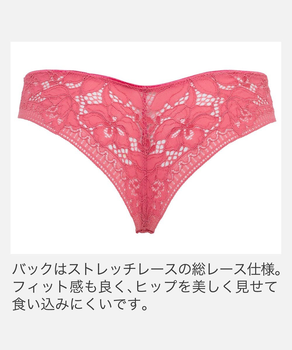 BRADELIS New York 【BRADELIS New York】ジャスミンスタイルタンガ26S1 