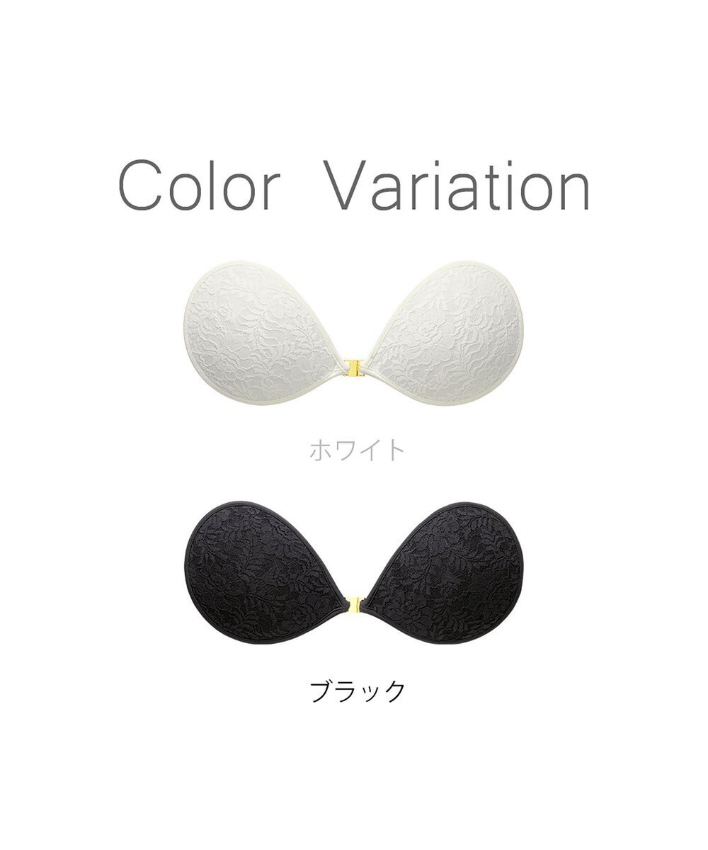 BRADELIS New York 【NuBra / ボリュームアップ】パテッドヌーブラ カリーナ 蒸れにくい バックレス コレクション デザインヌーブラ 正規品 
