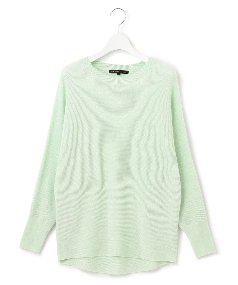 23区 【洗える】ウールブレンド ドルマン ニット 