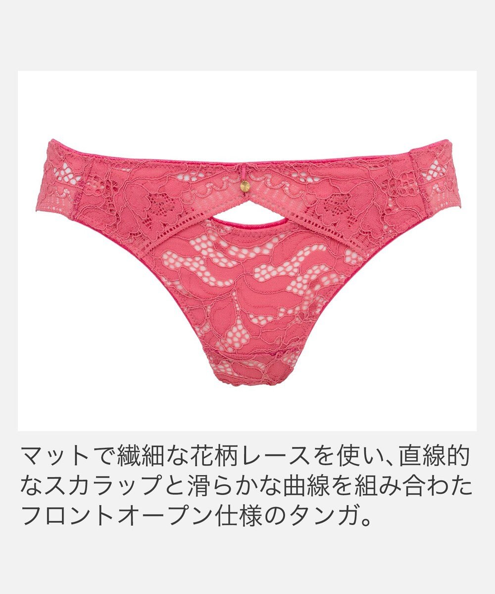 BRADELIS New York 【BRADELIS New York】ジャスミンスタイルタンガ26S1 