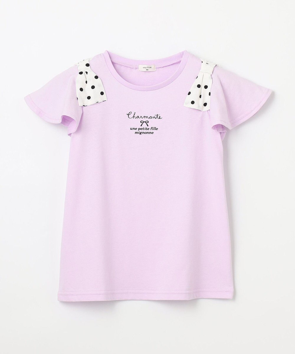 ANY KIDS ひんやりクール 肩リボンTシャツ 