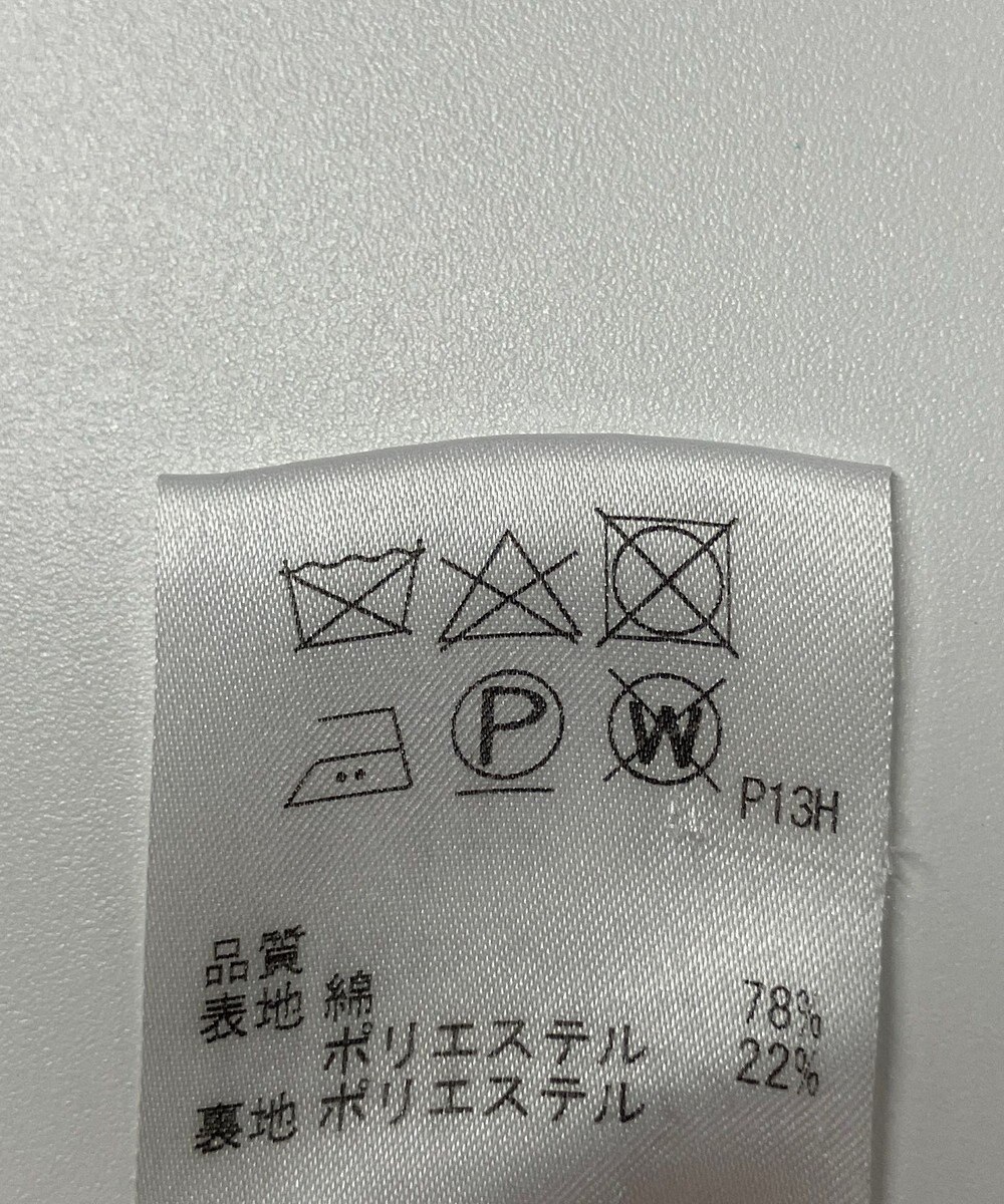 ONWARD Reuse Park 【J.PRESS】コート春夏 