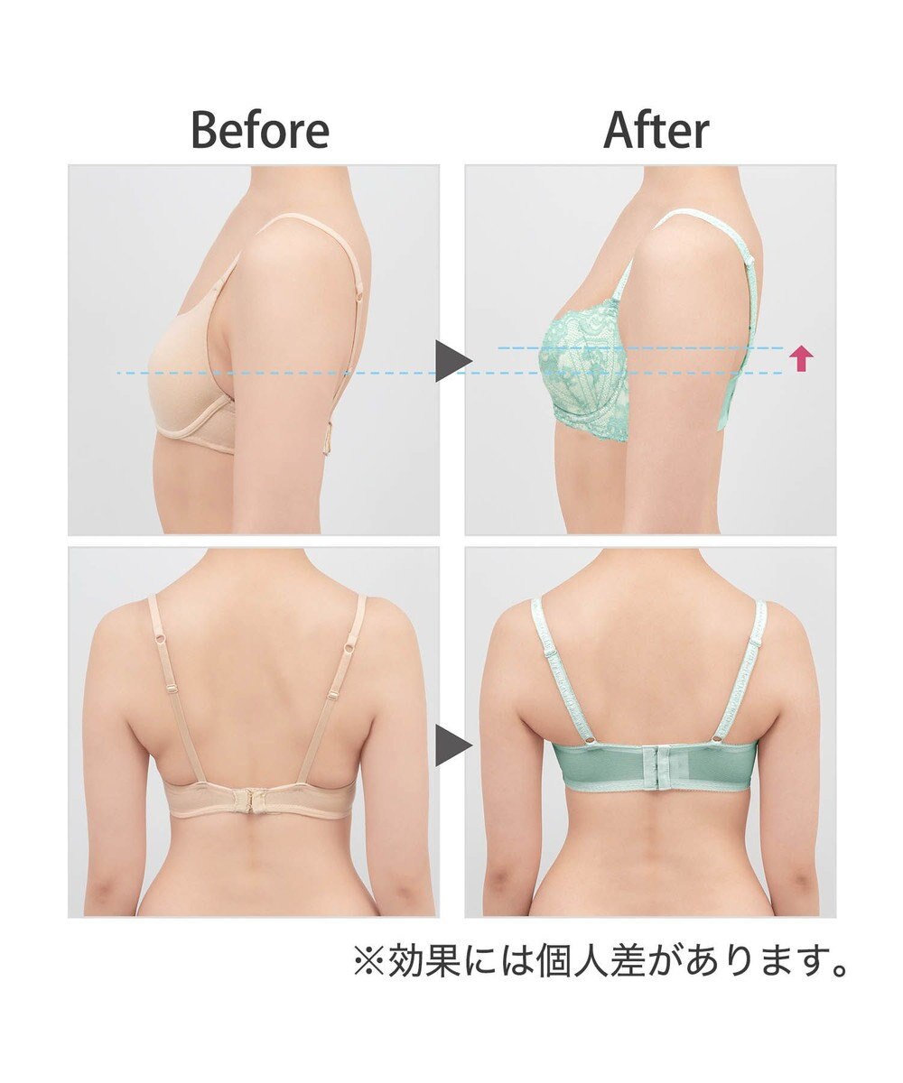 BRADELIS New York 【BRADELIS New York / 育乳ブラ・STEP1 集める】 ジャスミンステップ1ブラ22A1  しっかりバストを集めてナチュラルなシルエットを作る補整ブラ 