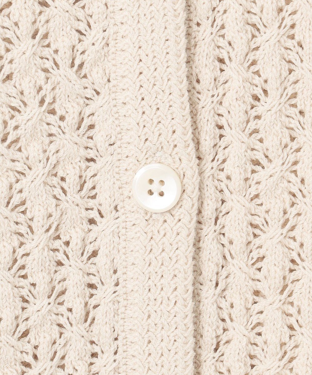 23区 S 【SLOW/一部店舗限定】レーシー カーディガン 