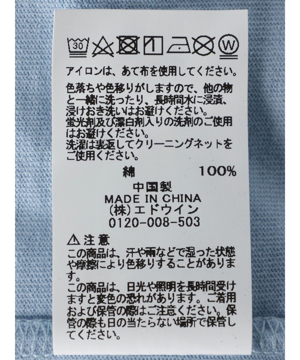 earth music&ecology Ｌｅｅ×ｅ．ｍ．ａ．ｅ　ＰＩＺＺＡ　ＴＥＥ 