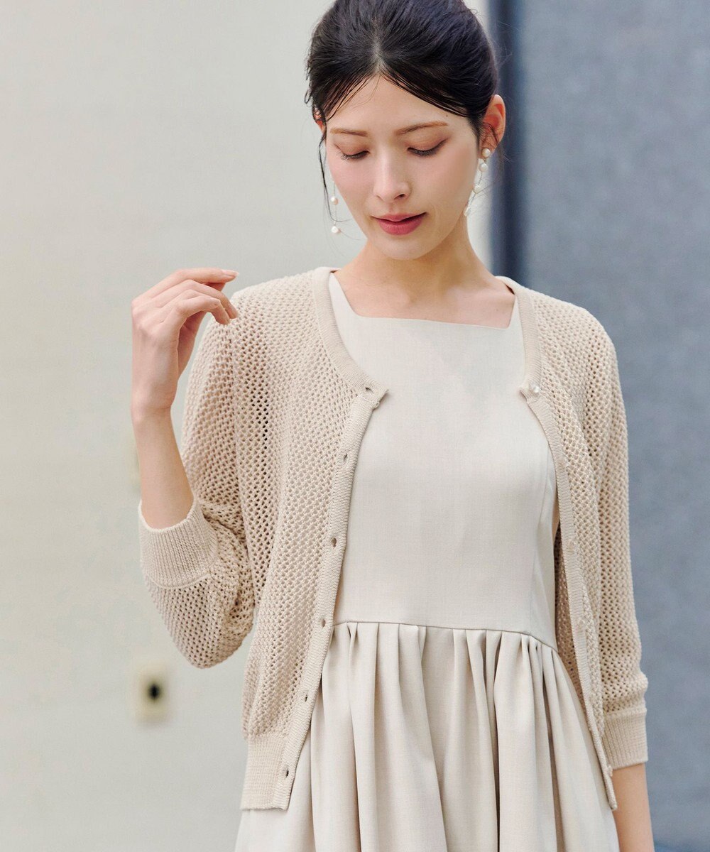 Tiaclasse L 【新色追加・洗える】パフスリーブ透かし編みニットカーディガン 
