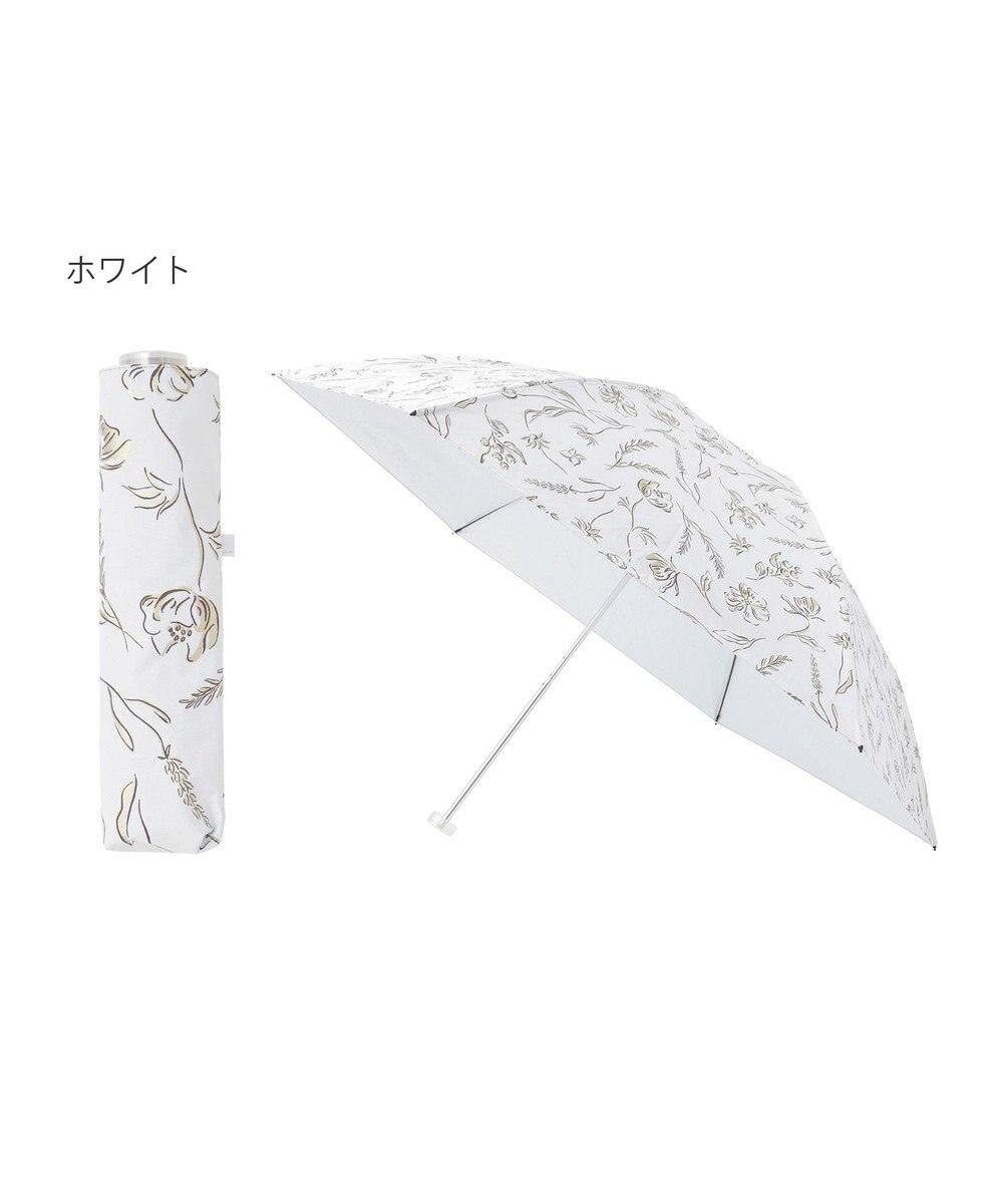 MOONBAT Fuwacool(フワクール) フワクールホワイト 晴雨兼用日傘 折りたたみ傘 シャイニープランツ 軽量 一級遮光／遮熱／UV ホワイト