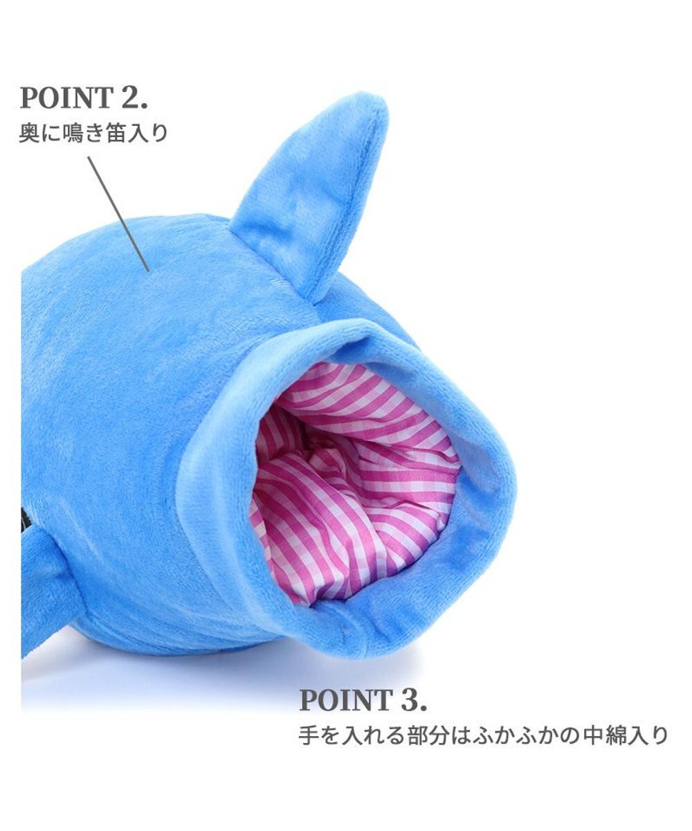 PET PARADISE  ペットパラダイス  パペット トイ サメ 