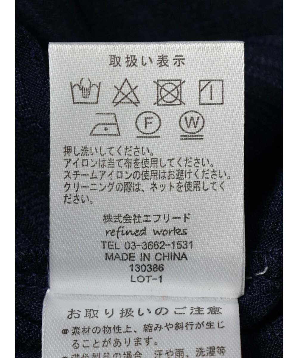 CRAFT STANDARD BOUTIQUE ランダムテレコモモンガカーディガン 