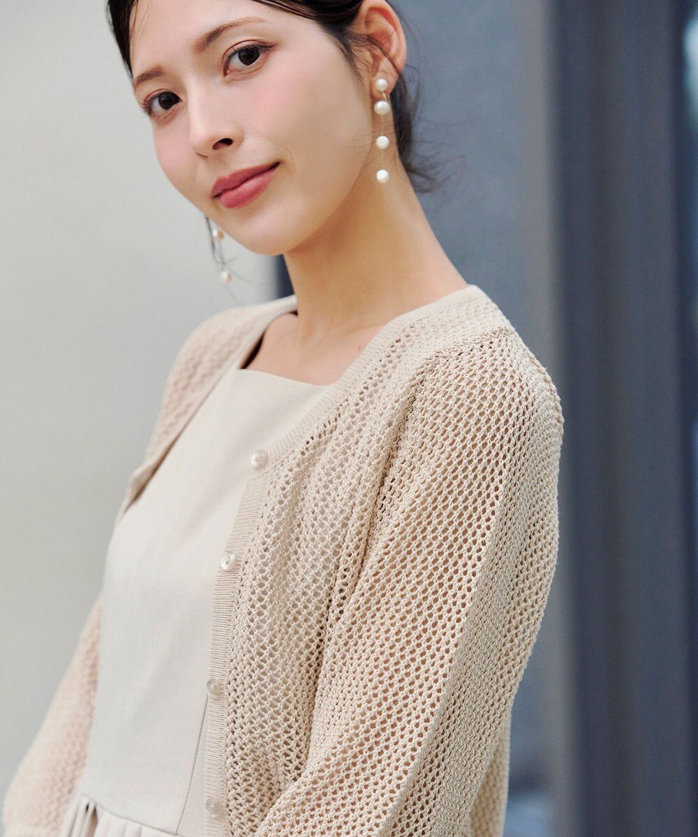 Tiaclasse L 【新色追加・洗える】パフスリーブ透かし編みニットカーディガン 