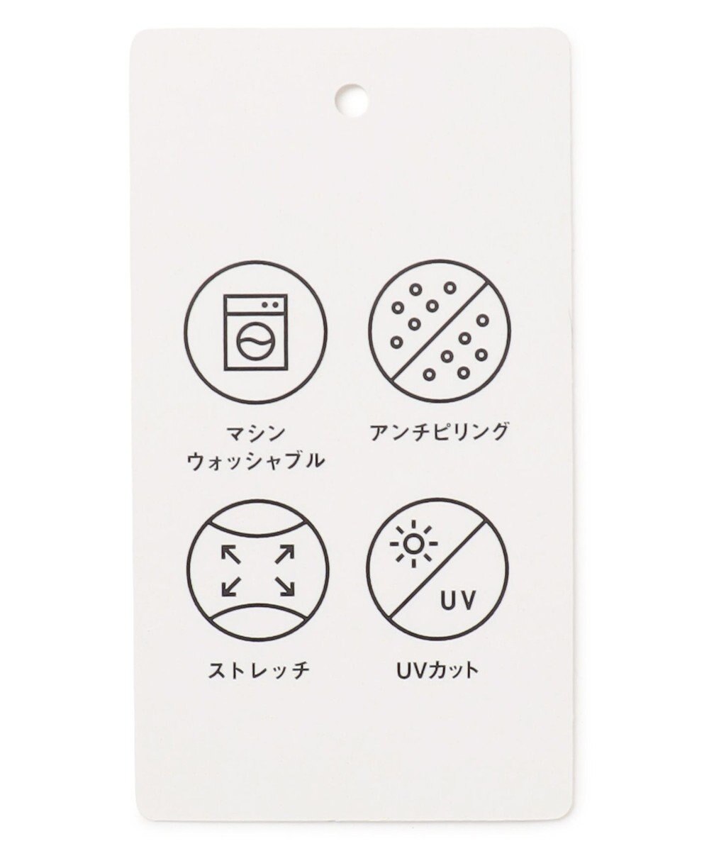 ANY SIS フォルミックコンビ アウター 