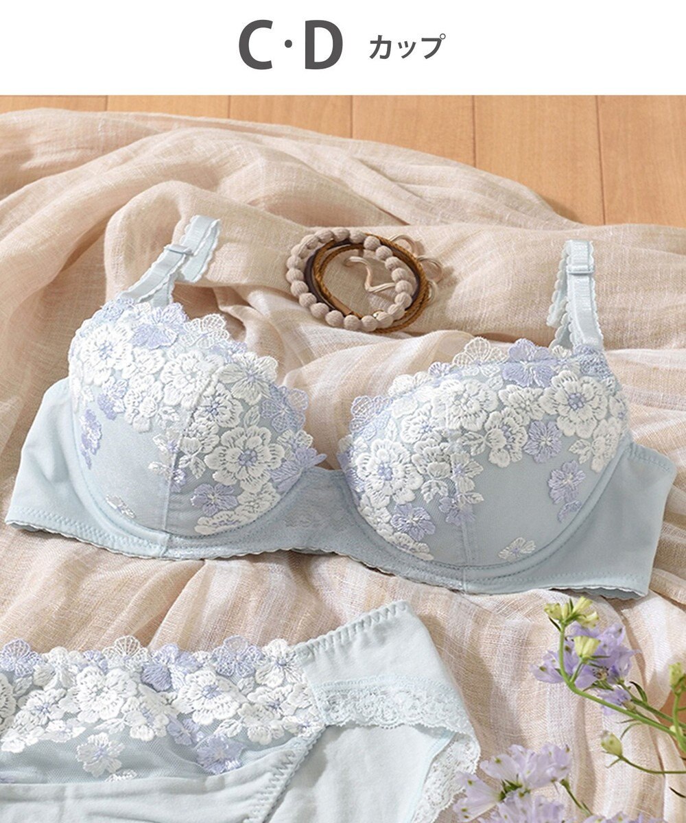 Wing 【ナチュラルアップブラ】 AA~Gカップ展開 ふっくら自然なまるみでバストアップ KB2060 ウイング／ワコール 