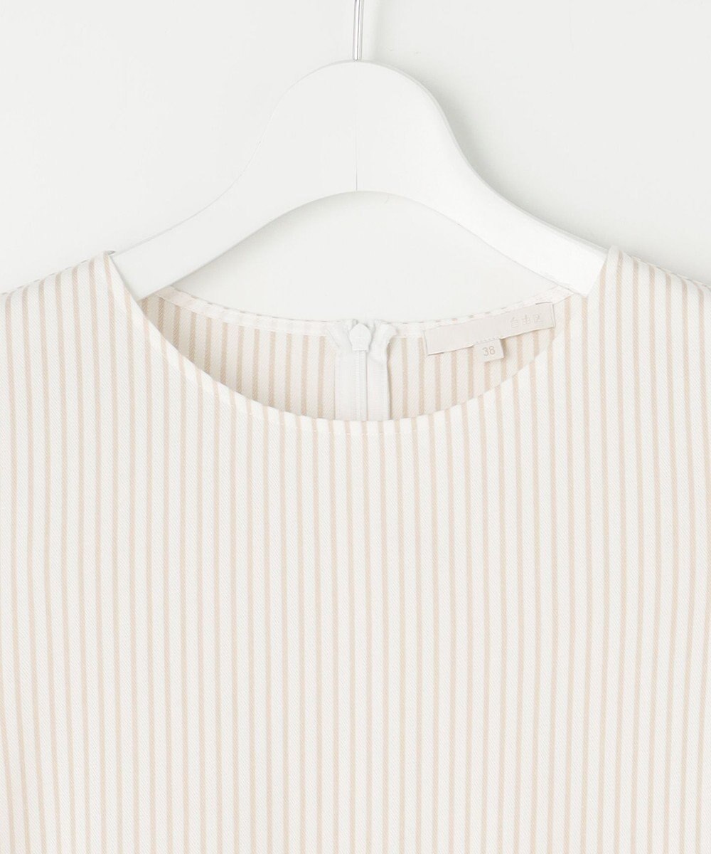 自由区 S 【接触冷感・UVカット・洗える】ストライプコットンハイゲージフレアスリーブ カットソー 