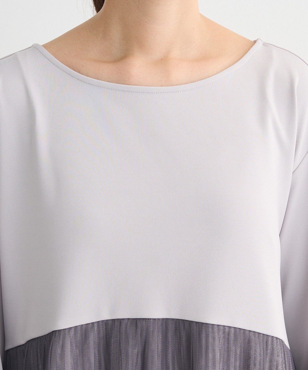 Green Parks プリーツチュールドッキングプルオーバー 