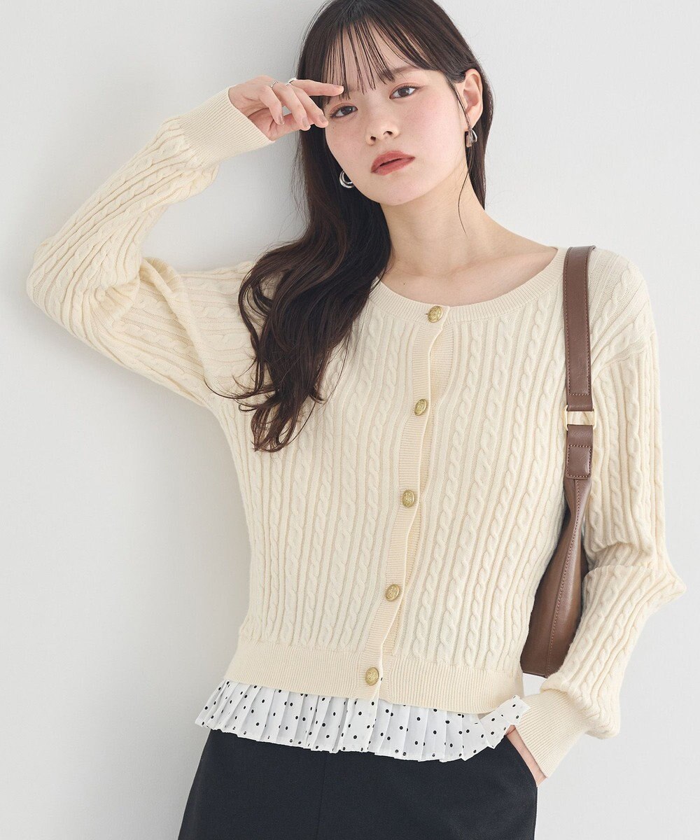 earth music&ecology 【予約】プリーツレイヤーケーブルニットカーディガン 