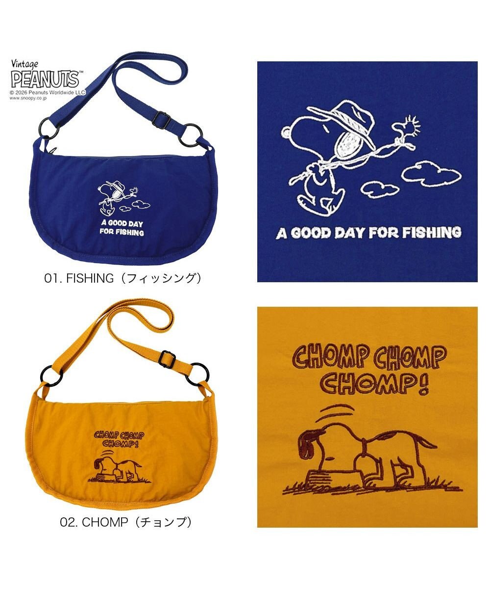 ROOTOTE 8515【ルートート】スヌーピー IP.サーモキーパー.ラウンド.ピーナッツ-1B 