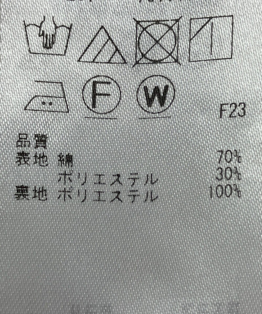 ONWARD Reuse Park 【23区】パンツ春夏 