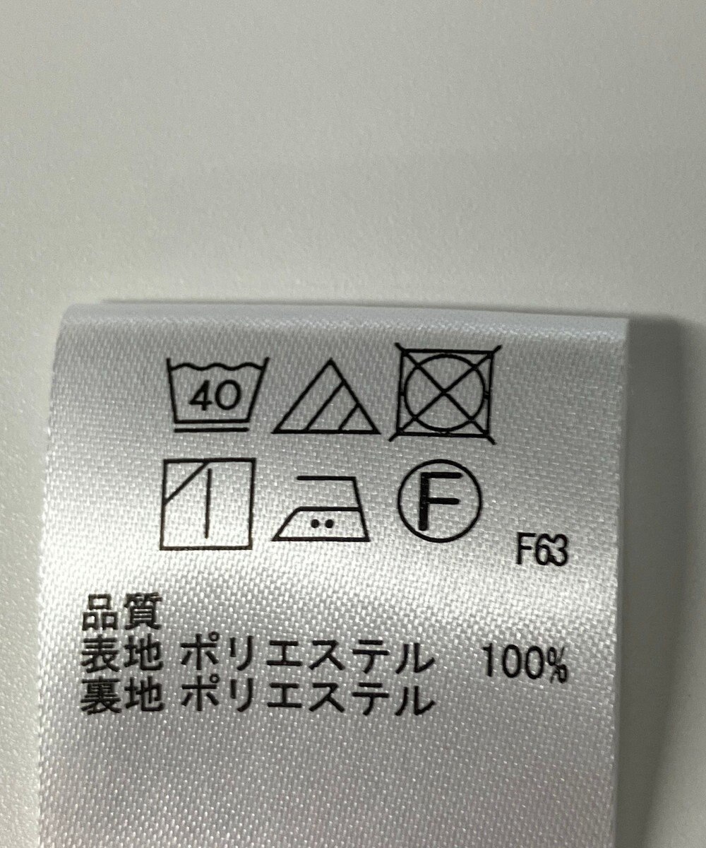 ONWARD Reuse Park 【any SiS】スカート春夏 