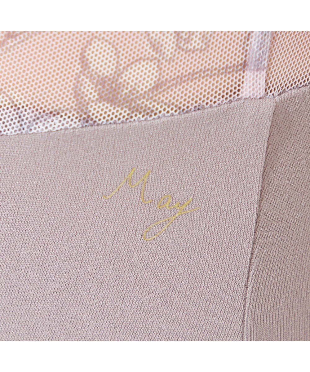 Chacott 【MAY NAGAHISA】ノースリーブレオタード 