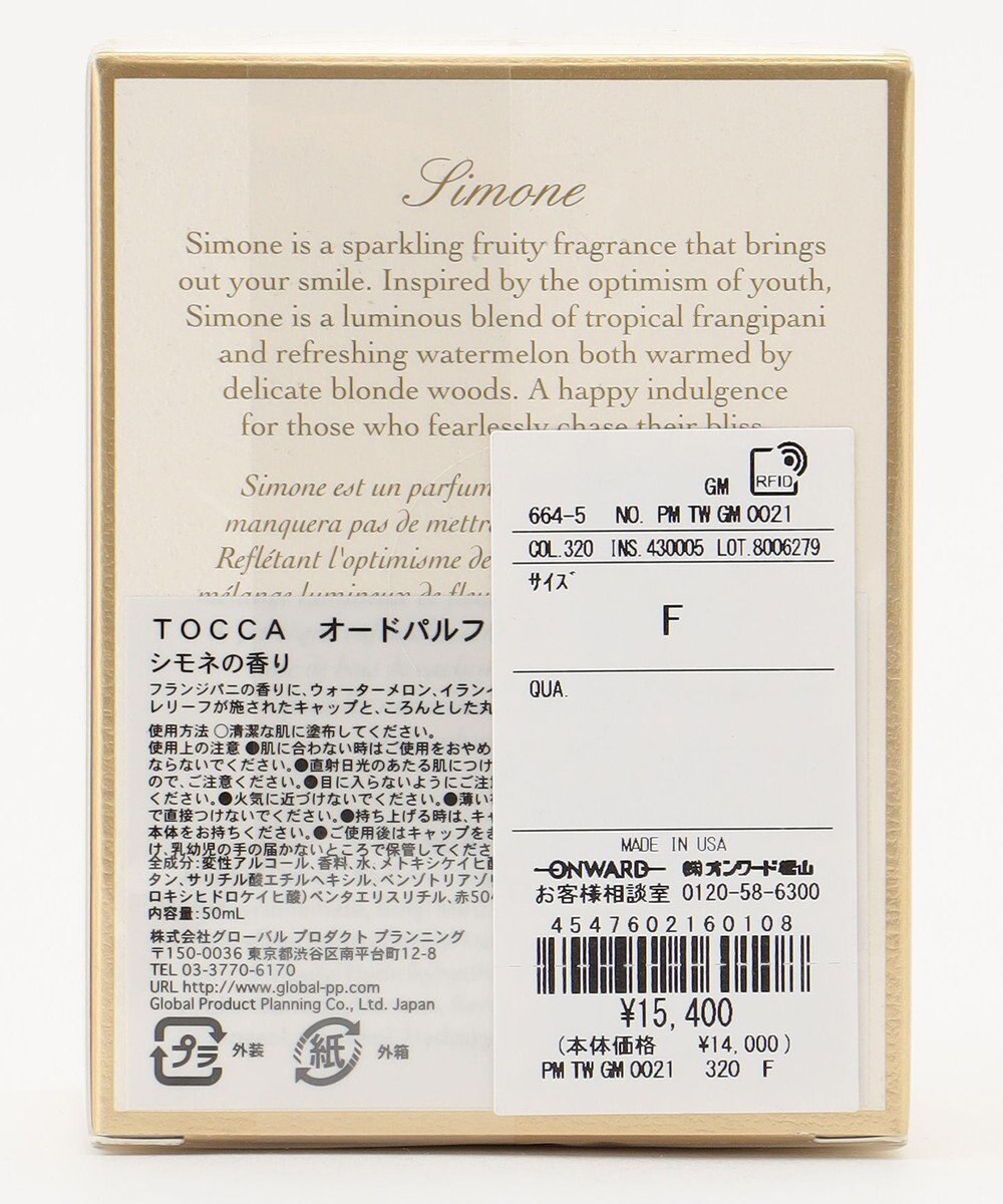 TOCCA EAU DE PARFUM 香水 