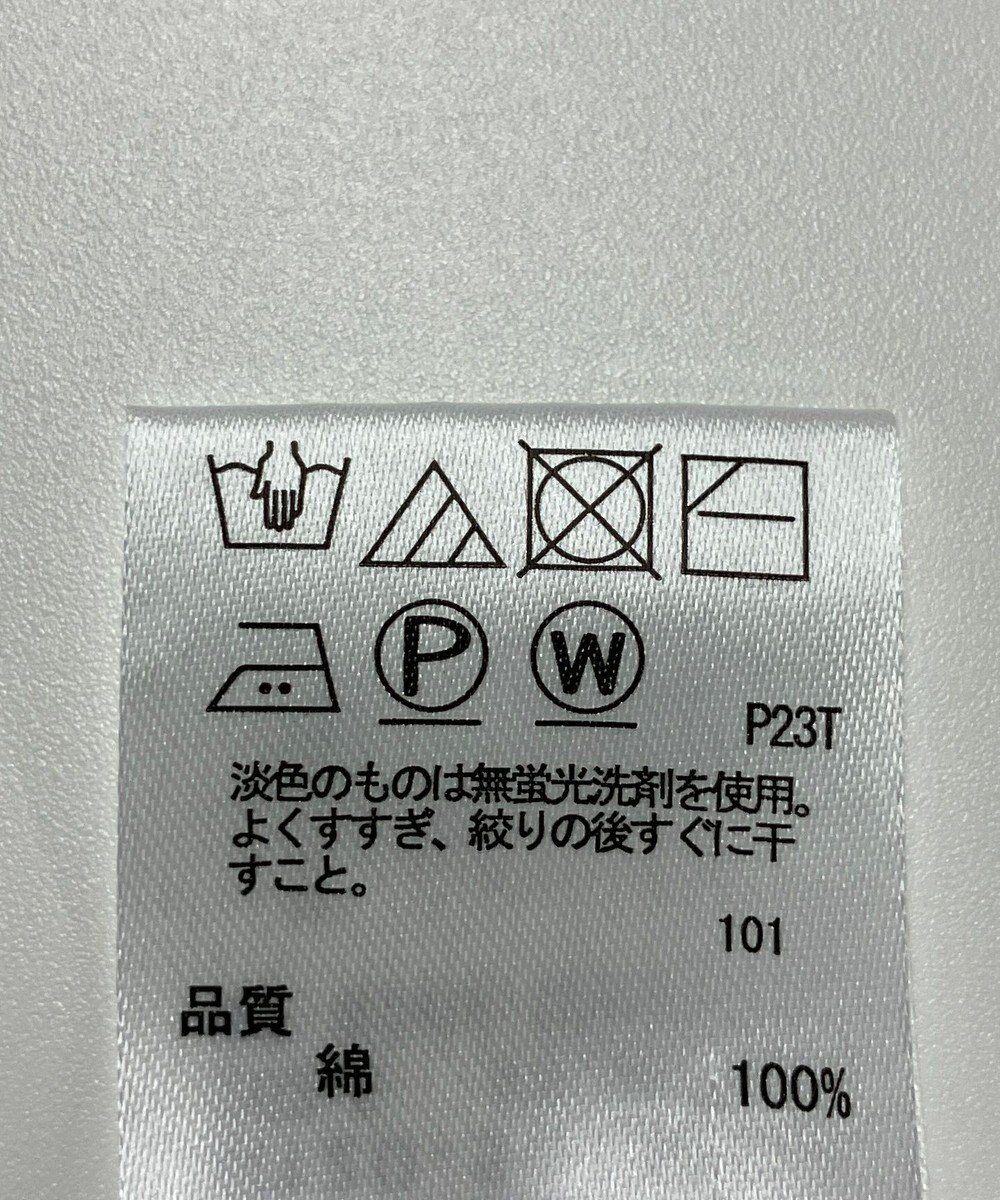 ONWARD Reuse Park 【any SiS】ニット春夏 