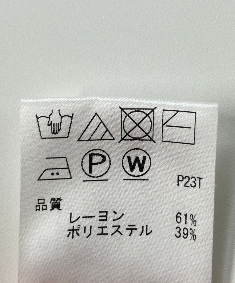 ONWARD Reuse Park 【#Newans】パンツ秋冬 