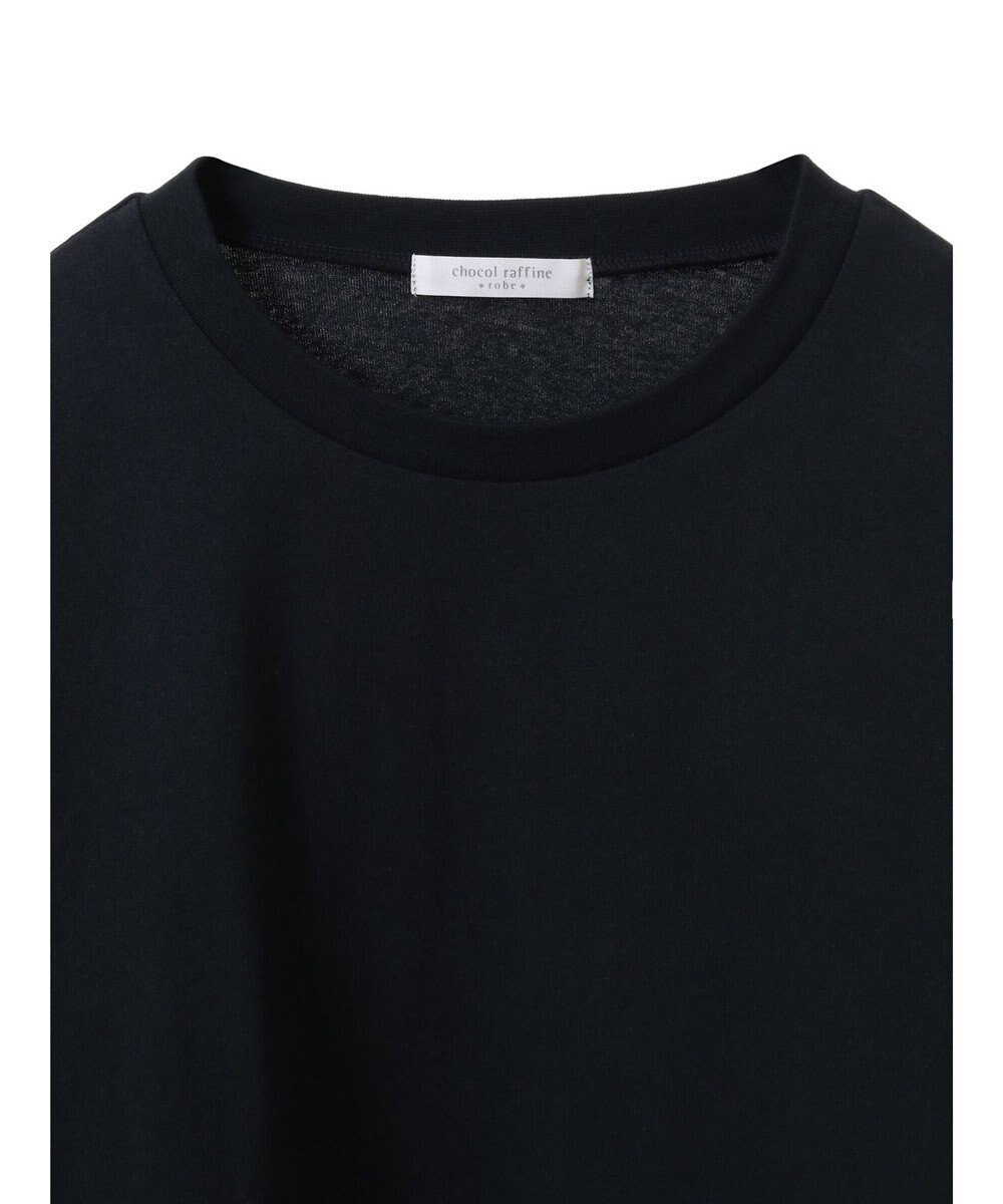 Green Parks 布帛切り替えフレアカットプルオーバー 