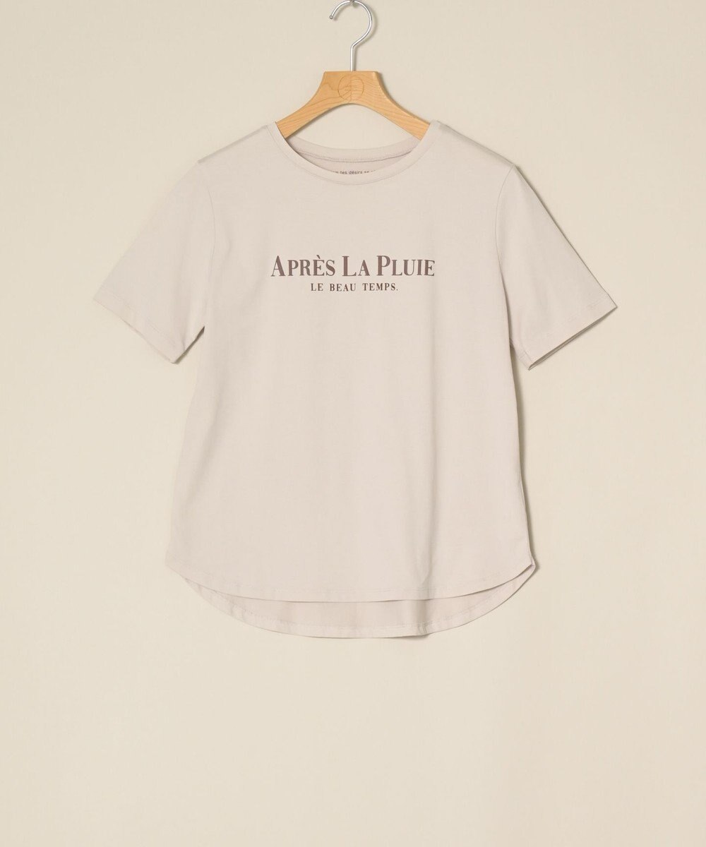 ONWARD Reuse Park 3セット商品/サイズ2【any SiS】ニット春夏×カットソー春夏×パンツ春夏 