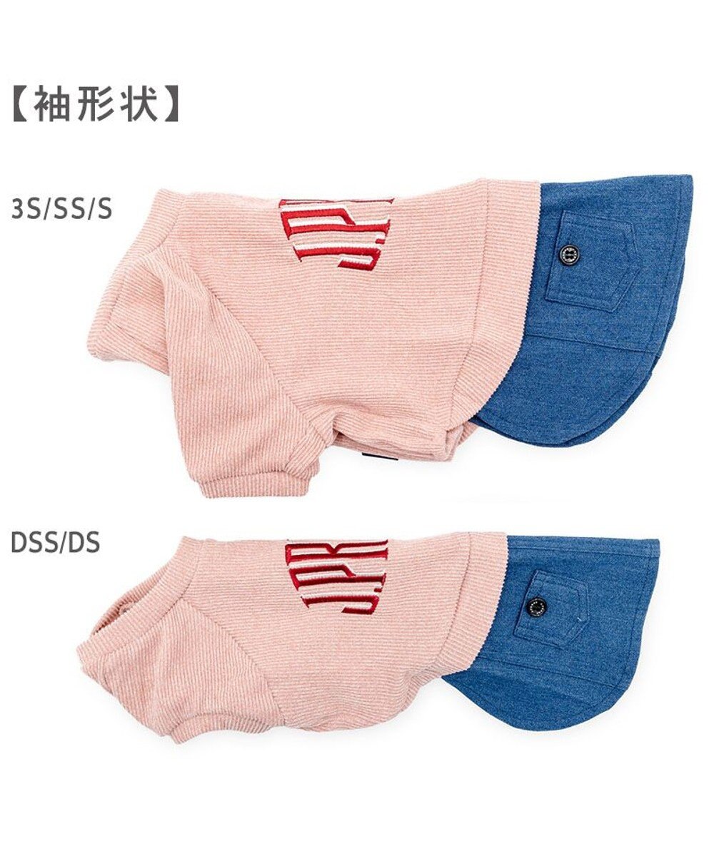 PET PARADISE J.PRESS 杢 トレーナー スカートつなぎ 小型犬 