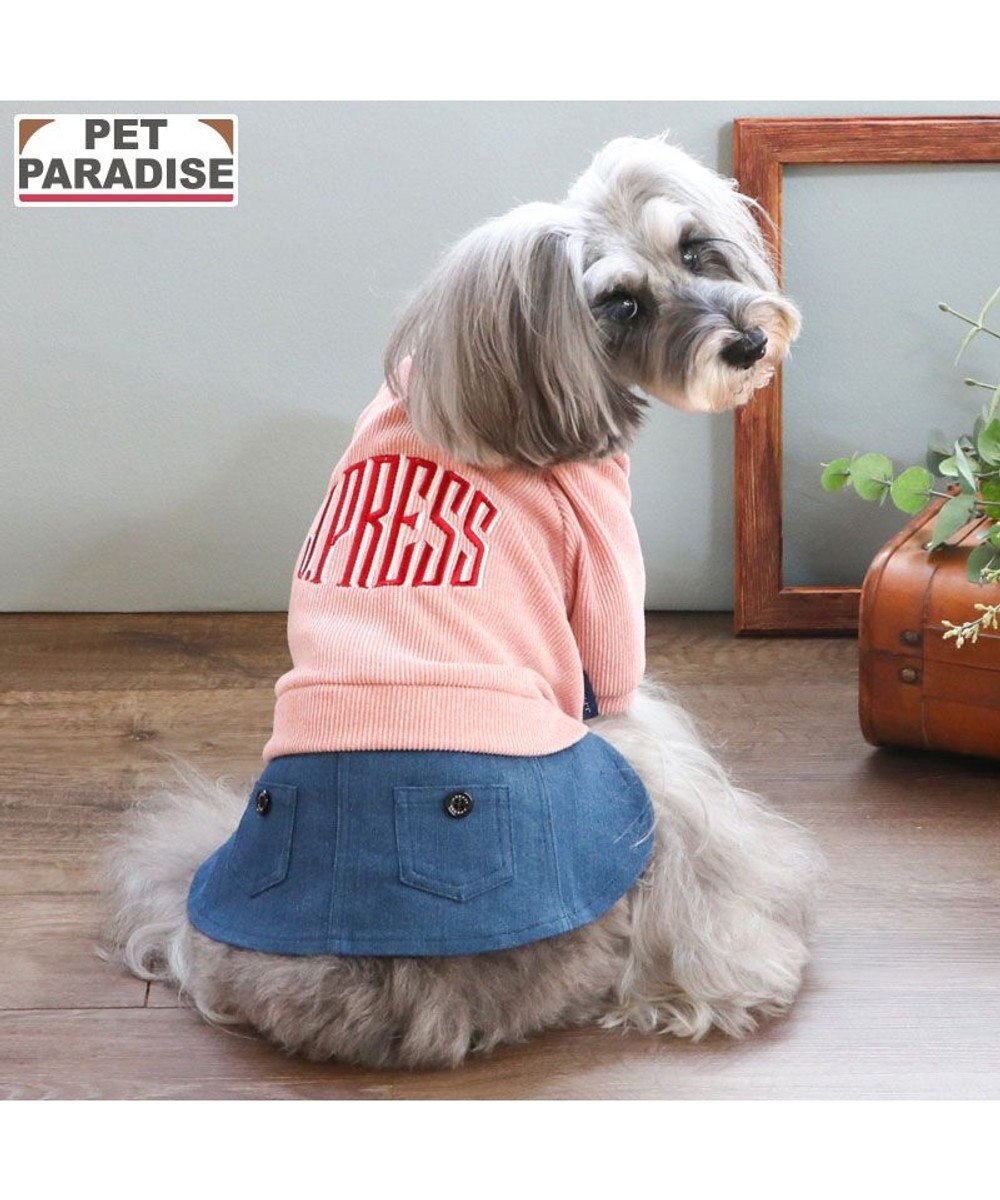PET PARADISE J.PRESS 杢 トレーナー スカートつなぎ 小型犬 