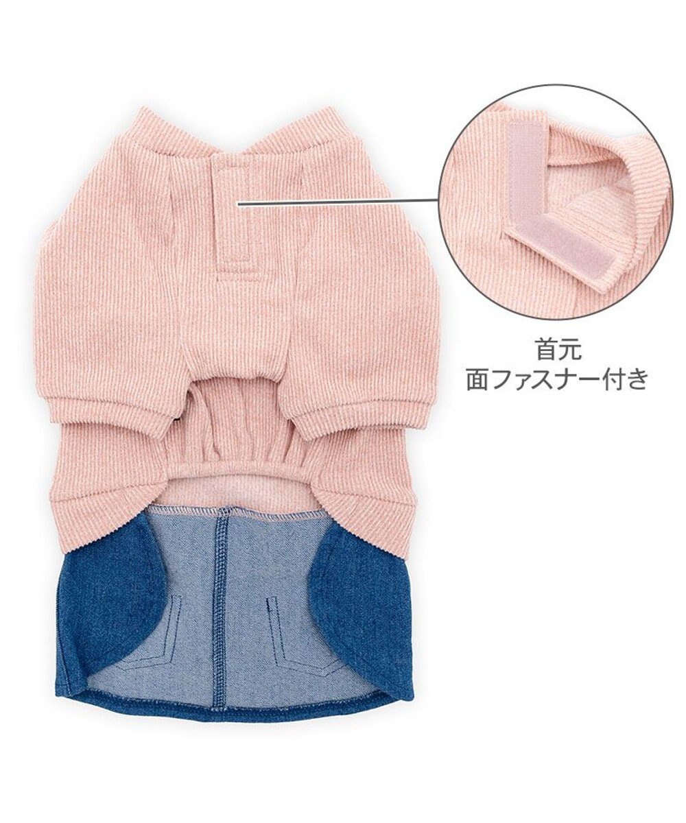 PET PARADISE J.PRESS 杢 トレーナー スカートつなぎ 小型犬 